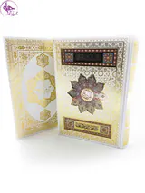قرآن کریم وزیری عطری جعبه دار سفید پلاکدار